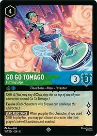 Go Go Tomago - Cutting Edge (8-107)