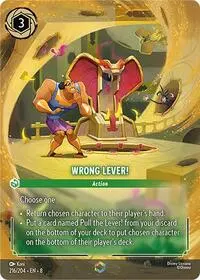 Wrong Lever! (8-216)