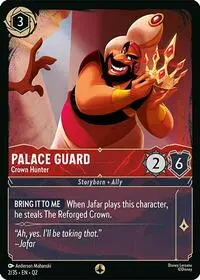 Palace Guard - Crown Hunter (Q2-2)