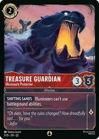 Treasure Guardian - Illusionary Protector (Q2-5)