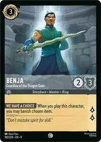 Benja - Guardian of the Dragon Gem (9-180)