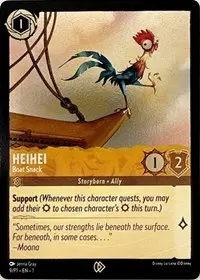 Heihei - Boat Snack (DLCP-9)