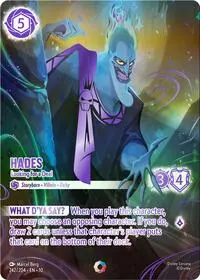 Hades - Looking for a Deal (10-242)