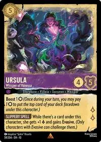 Ursula - Whisper of Vanessa (10-59)