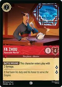 Fa Zhou - Honorable Warrior (11-110)
