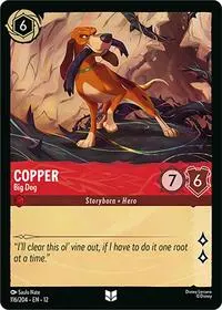 Copper - Big Dog (12-116)