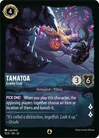 Tamatoa - Grabby Crab (Q1-15)