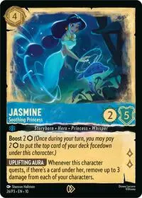 Jasmine - Soothing Princess (DLCP-26)