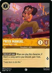 Priya Mangal - Serious Music Lover (13-8)