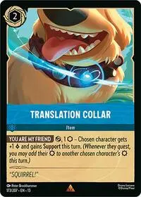 Carta Translation Collar, 13-173