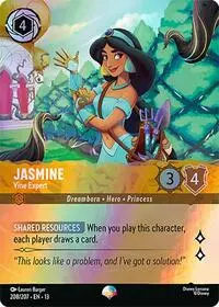 Jasmine - Vine Expert (13-208)