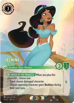 Jasmine - Royal Seafarer (DLCP-3)