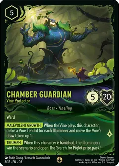 Chamber Guardian - Vine Protector (Q3-3)