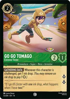 Go Go Tomago - Extreme Tester (14-72)