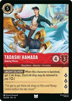Tadashi Hamada - Making Waves (14-112)