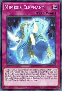 Mimesis Elephant (MP24-EN163)