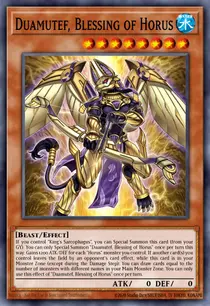 Duamutef, Blessing of Horus (MP24-EN115)