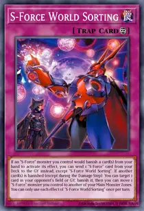 Carta S-Force World Sorting, CORI-EN074