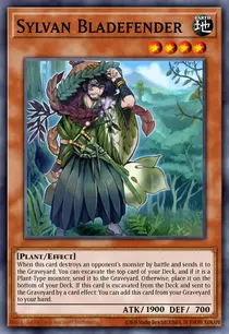 Sylvan Bladefender (MP14-EN186)
