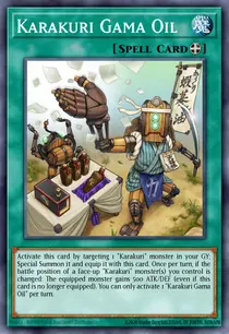 Karakuri Gama Oil (IGAS-EN058)