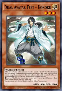 Dual Avatar Feet - Kokoku (PHRA-EN015)
