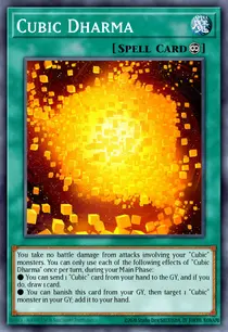 Cubic Dharma (DUOV-EN050)