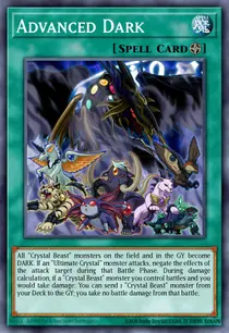 Advanced Dark (SHVA-EN056)