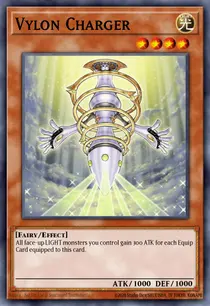 Vylon Charger (DT05-EN032)