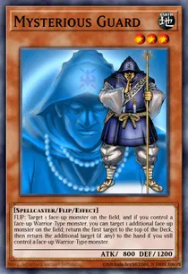 Mysterious Guard (DB2-EN141)