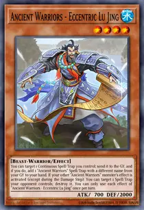 Ancient Warriors - Eccentric Lu Jing (IGAS-EN010)