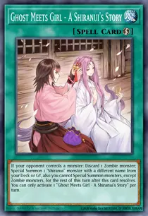 Ghost Meets Girl - A Shiranui's Story (SAST-EN063)