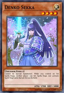 Denko Sekka (SDCH-EN018)