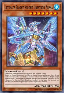 Ultimate Bright Knight Ursatron Alpha (DUNE-EN021)