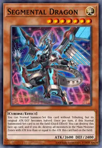 Segmental Dragon (SDPL-EN008)