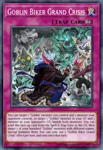 Goblin Biker Grand Crisis (MP25-EN428)
