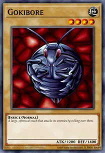 Gokibore (MDP2-EN009)
