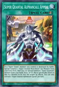 Super Quantal Alphancall Appeal (DANE-EN056)