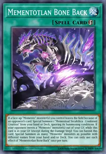 Mementotlan Bone Back (VASM-EN010)