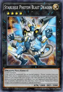 Starliege Photon Blast Dragon (MP25-EN034)