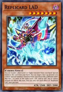 Replicard LAD (ALIN-EN087)