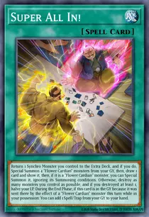 Super All In! (BLAR-EN030)