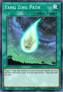 Yang Zing Path (DUEA-EN061)