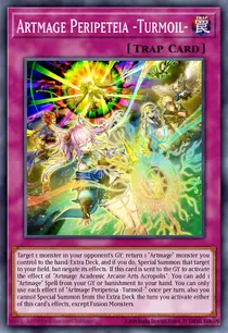 Artmage Peripeteia -Turmoil- (DOOD-EN075)
