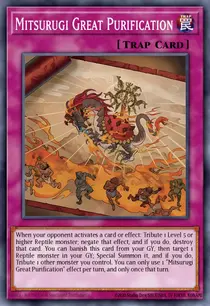 Mitsurugi Great Purification (SUDA-EN096)