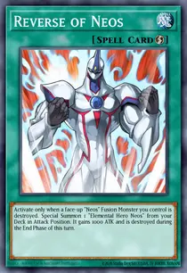 Reverse of Neos (TAEV-EN046)