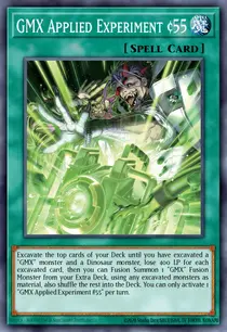 GMX Applied Experiment #55 (BPRO-EN096)