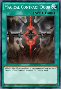 Magical Contract Door (MVP1-ENG20)