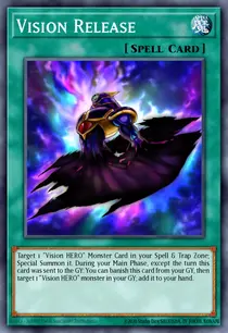 Vision Release (BLC1-EN085)