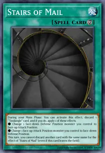 Stairs of Mail (ETCO-EN059)