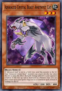 Advanced Crystal Beast Amethyst Cat (BLCR-EN011)